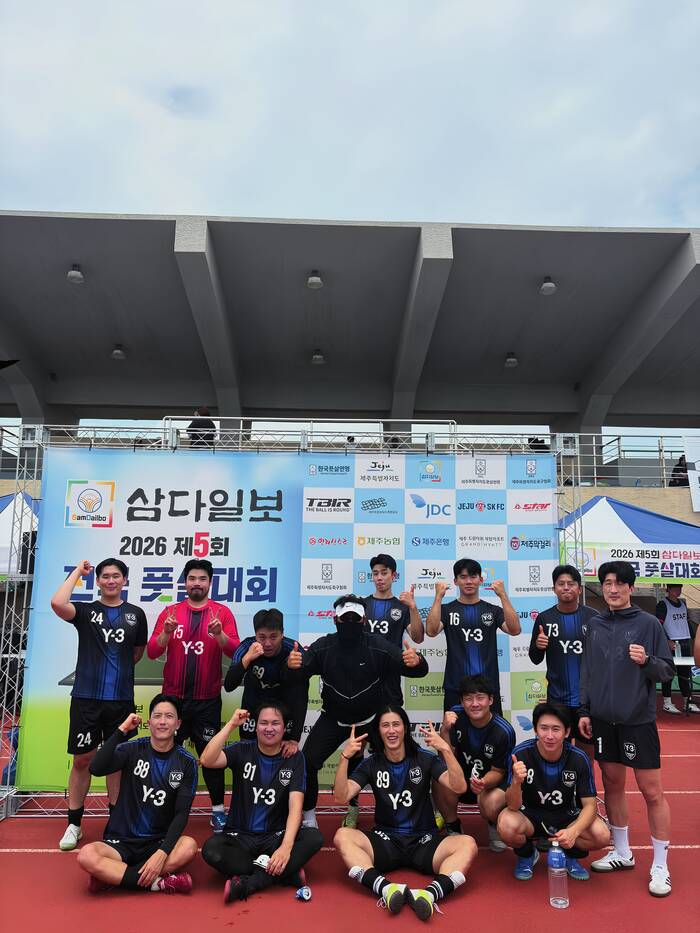 대회 시상식 단체 사진